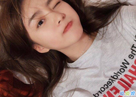 比較有深度很受歡迎的愛情說說帶圖片 對愛情有所感悟的經(jīng)典說說大全11