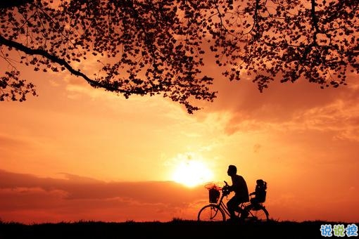 90后的人生感悟很真實(shí)很深刻配圖 簡短有內(nèi)涵的個(gè)性說說帶圖片10