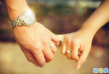 溫暖而又舒適的表白情話帶圖片 甜到你心坎里的情話合集20192