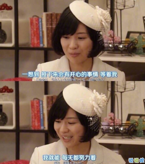 關(guān)于成長(zhǎng)的經(jīng)典說(shuō)說(shuō)帶圖片：把期望降低，把依賴(lài)變少，你會(huì)過(guò)得很好14