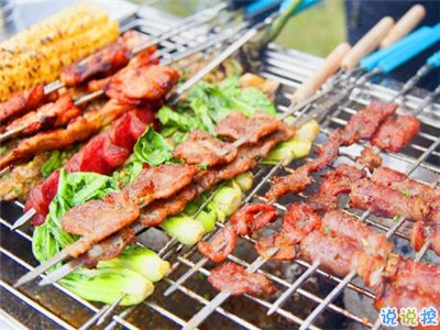 戶外燒烤的開心說說帶圖片 周末一群人燒烤的心情說說14