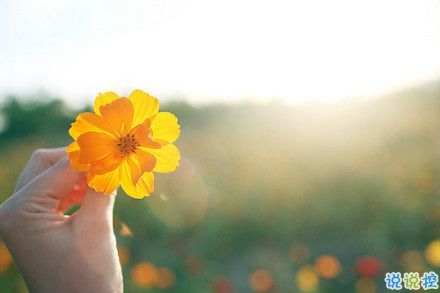 2019微信經典說說帶圖片 簡單的人生哲理一句話3