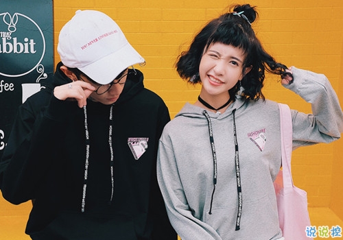 2018男生必看給女朋友的甜蜜說(shuō)說(shuō) 甜蜜的愛(ài)情說(shuō)說(shuō)大全帶圖片7