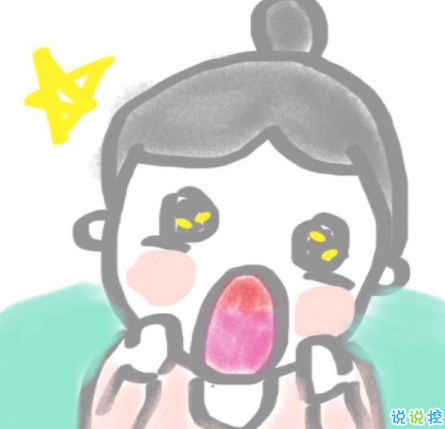 女生超甜的心情說說關(guān)于愛情帶圖片 很甜很撩的話適合發(fā)朋友圈配圖2