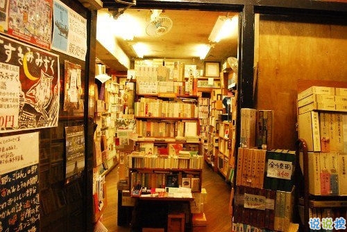 很特別的朋友圈個(gè)性說(shuō)說(shuō)帶圖片 讓人眼前一亮的說(shuō)說(shuō)精選8