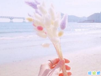 28條讓人撕心裂肺的句子 愛情中受盡折磨的說說2