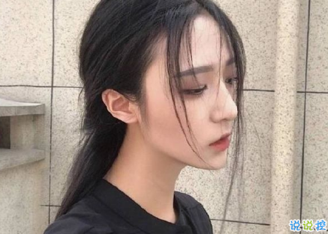 唯美說說配圖傷感篇2018：年紀(jì)大了只想跟相處不累的人在一起3