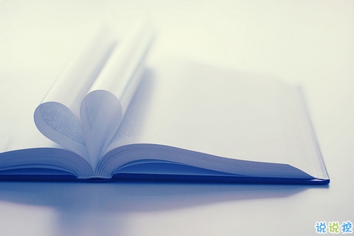 適合女生發(fā)的愛情唯美宣言 真實(shí)感受到幸福的說說心情短語 8