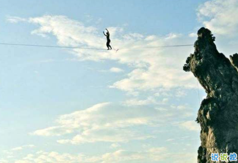 微博值得收藏的哲理說說帶圖 微博上很火的正能量說說圖片6