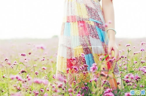 很真實的愛情感悟帶圖片 深有感觸的經(jīng)典愛情說說配圖7