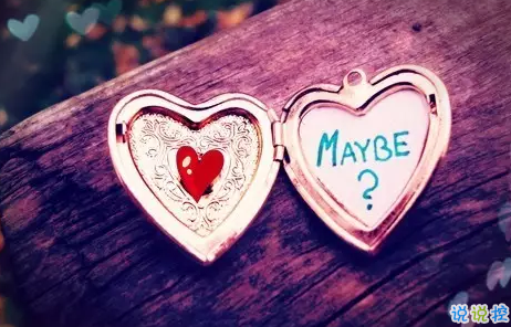 關于七夕的句子或一段話2018 唯美浪漫的七夕情人節(jié)句子1