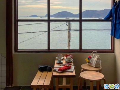 秀恩愛簡短的話高手合集 低調(diào)又強勢的秀恩愛說說配圖13