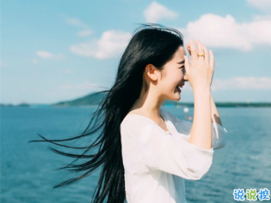 關(guān)于愛情的預(yù)兆說說最暖心 愛上一個(gè)人的愛情說說心情5