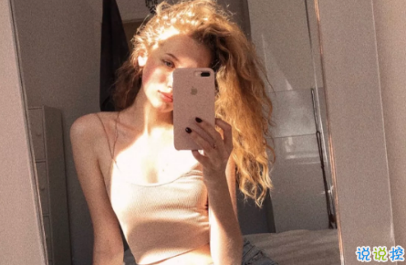 全網(wǎng)都搜不到的社會(huì)句子 網(wǎng)上搜不到的酷句子霸氣超拽1