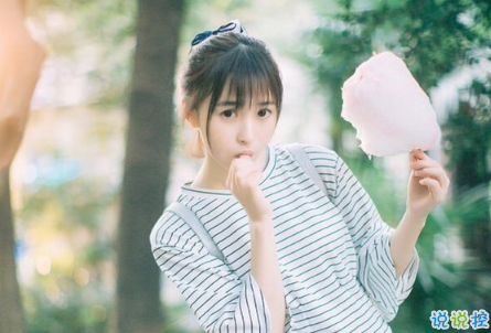 可愛說說配圖2018女生專屬 我生來就是寶貝，來到世間就是被寵的5