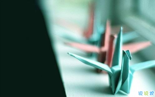 油膩膩的浪漫愛情說說帶圖片 唯美簡單的一句話愛情表白2