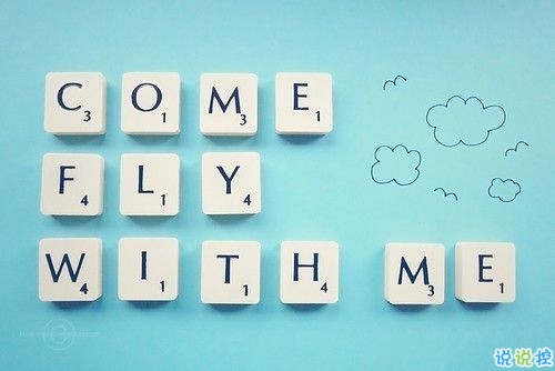 青春勵志經(jīng)典說說大全帶圖片 好聽又特別有哲理的一些話10