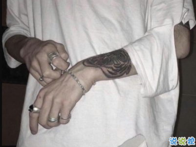 男生霸道高傲說說帶圖片 男生霸氣社會句子1