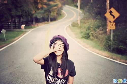 用一生來(lái)愛你的說(shuō)說(shuō)表白的話配圖 句句經(jīng)典值得一看的愛情說(shuō)說(shuō)5