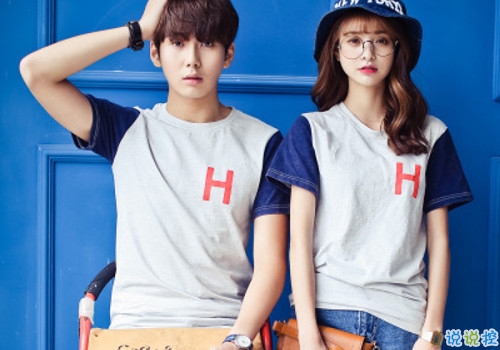 美好愛(ài)情經(jīng)典說(shuō)說(shuō)帶圖片 簡(jiǎn)單優(yōu)美的一句話說(shuō)說(shuō)關(guān)于愛(ài)情2