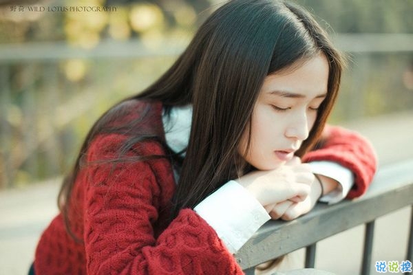 有個性的2018潮流說說帶圖片 做人就要酷一點10