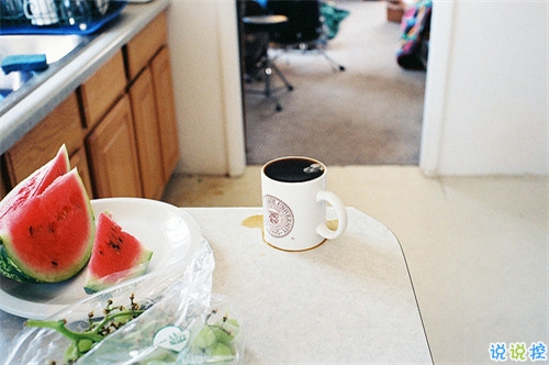 真心愛(ài)一個(gè)人的說(shuō)說(shuō)帶圖片 自從遇見(jiàn)你人生苦短甜長(zhǎng)4