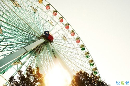 獨(dú)一無(wú)二朋友圈個(gè)性說(shuō)說(shuō)帶圖片 感謝相識(shí)不計(jì)消失回頭是狗4