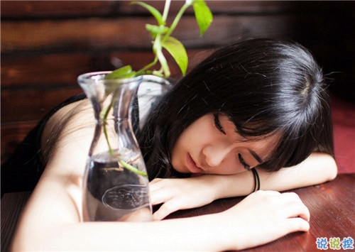 有些心酸的傷感句子 人生在世常常感到孤獨的句子1