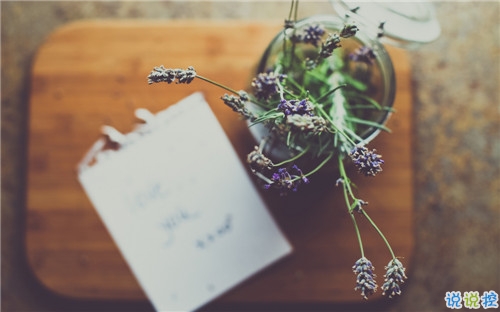 很勵(lì)志的關(guān)于成長(zhǎng)青春和夢(mèng)想的感悟人生的說(shuō)說(shuō)帶圖片7