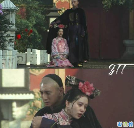 雨好大啊，像杉菜離開道明寺那天那么大 ?10