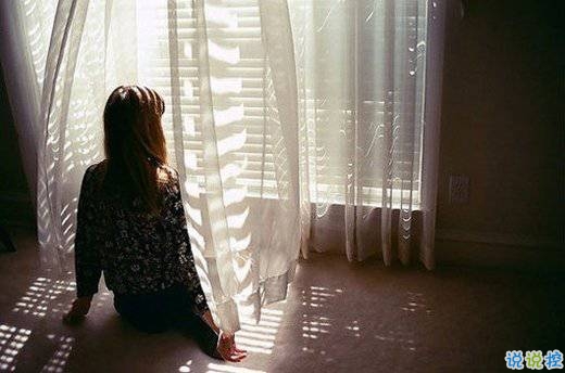 超勵志的正能量心靈雞湯說說 你的人生不會辜負你的5