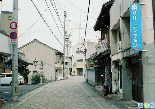 適合發(fā)說說的甜蜜的小情話帶圖片 我有三行情書只想唱給你聽6