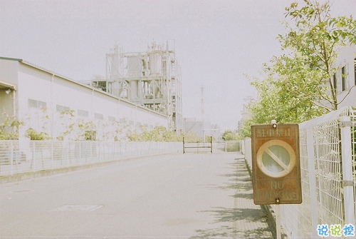 精辟犀利的愛情說(shuō)說(shuō)大全帶圖片 這些描寫愛情的句子太絕了4