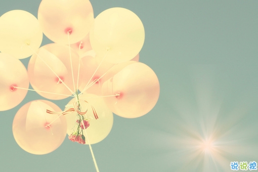 成長青春治愈系句子帶圖片 很暖心的治愈系說說簡短一句話1