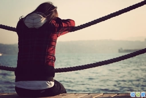 油膩膩的浪漫愛情說說帶圖片 唯美簡單的一句話愛情表白3