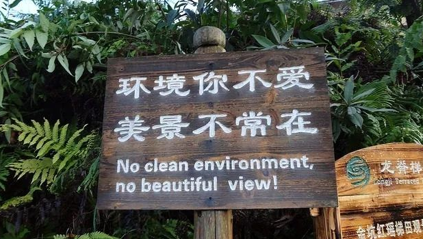 超搞笑的英語翻譯/中式翻譯說說帶圖片8