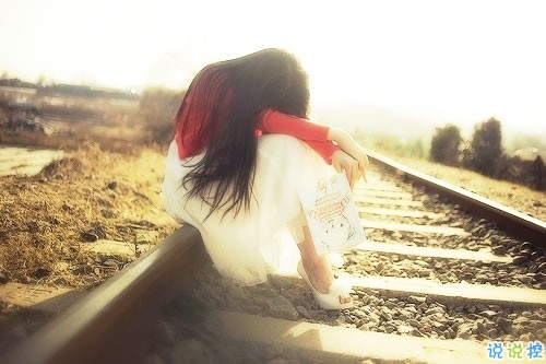 2019最流行的心情說說帶圖片 適合發(fā)朋友圈的情感說說8