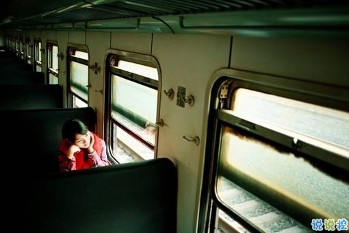 一句話淚流滿面的說說帶圖片 內心瞬間被擊潰的經典說說配圖7