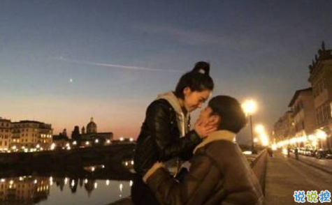 闞清子承認(rèn)分手了：你喜歡大海，我愛(ài)過(guò)你8