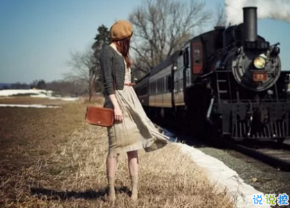 唯美好聽適合女生的說說帶圖片 寧愿像個孩子不肯看太多事3