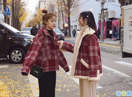 祝閨蜜生日快樂(lè)的說(shuō)說(shuō)簡(jiǎn)短感動(dòng)帶圖片 適合朋友生日發(fā)朋友圈的說(shuō)說(shuō)13