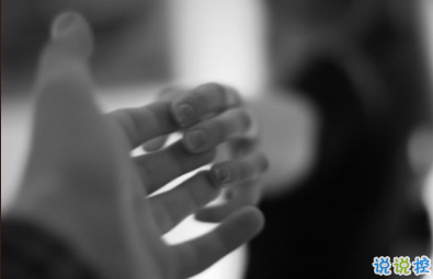 關(guān)于愛情的預(yù)兆說說最暖心 愛上一個(gè)人的愛情說說心情12