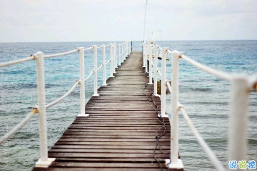 微信朋友圈愛情說說帶圖片 陽光灑在身上像極了愛情6