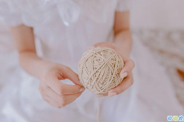 唯美治愈系夢(mèng)幻說(shuō)說(shuō)帶圖片 能治愈一切創(chuàng)傷的是愛(ài)而不是時(shí)間1