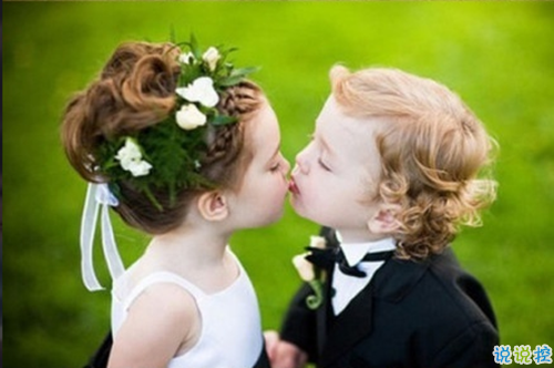 2018姐姐結(jié)婚祝福語特別的 祝福姐姐新婚句子感動發(fā)朋友圈1