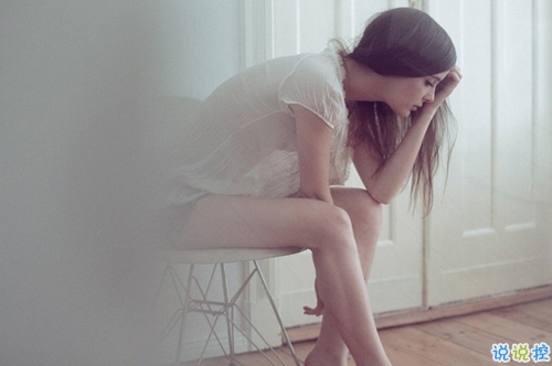 觸動心靈經典一句話說說帶圖片 字字觸動心靈的唯美文藝說說5