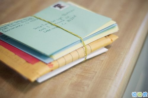 真心愛(ài)一個(gè)人的說(shuō)說(shuō)帶圖片 自從遇見(jiàn)你人生苦短甜長(zhǎng)10