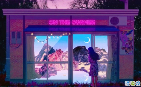 qq經(jīng)典圖片說(shuō)說(shuō)人生哲理2018精選 人生一旦開(kāi)始就沒(méi)有回頭路4