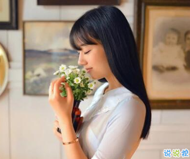 小清新的早安心語帶圖片：最美好的不是未來，是今天4