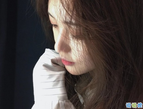 微信唯美說說大全女生帶圖片 2018經(jīng)典唯美朋友圈說說配圖3